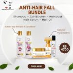 MHB Anti-Hairfall Bundle - Shampoo - Conditioner - Hair Mask - Hair Oil - Hair Serum (Pack of 5)